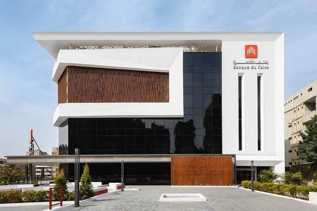 Why Two DFIs Want To Own Part Of A Bank They Used To Just Lend To.